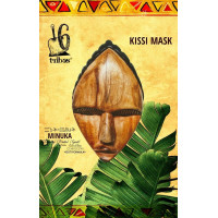 Kissi Mask Poster