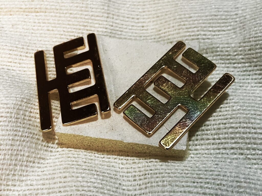 Akan Adinkra “Path” Symbol Earings